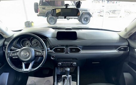 Mazda CX-5 II, 2017 год, 2 349 000 рублей, 10 фотография