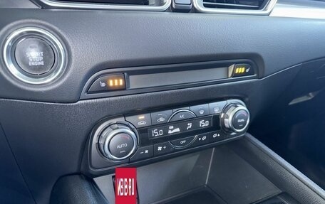 Mazda CX-5 II, 2017 год, 2 349 000 рублей, 13 фотография