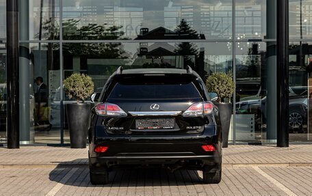 Lexus RX III, 2015 год, 2 695 000 рублей, 5 фотография