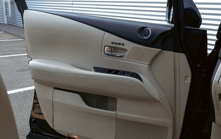 Lexus RX III, 2015 год, 2 695 000 рублей, 12 фотография