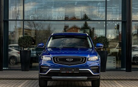 Geely Atlas, 2021 год, 1 765 000 рублей, 2 фотография