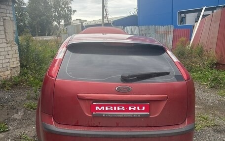 Ford Focus II рестайлинг, 2007 год, 230 000 рублей, 2 фотография