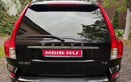 Volvo XC90 II рестайлинг, 2011 год, 1 850 000 рублей, 5 фотография