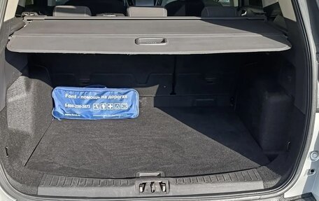 Ford Kuga III, 2019 год, 1 530 000 рублей, 16 фотография