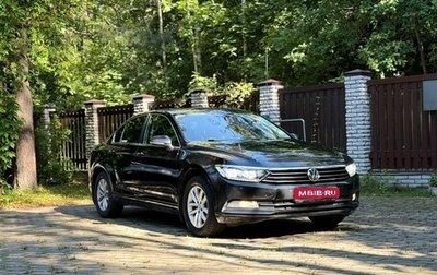 Volkswagen Passat B8 рестайлинг, 2017 год, 1 650 000 рублей, 1 фотография