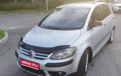 Volkswagen Golf Plus I, 2008 год, 500 000 рублей, 1 фотография