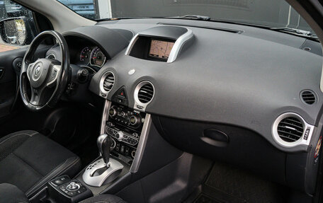 Renault Koleos I рестайлинг 2, 2013 год, 990 000 рублей, 7 фотография