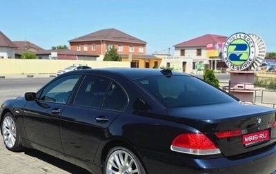 BMW 7 серия, 2004 год, 888 000 рублей, 1 фотография