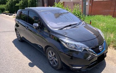 Nissan Note II рестайлинг, 2018 год, 1 000 000 рублей, 1 фотография