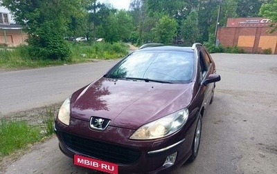 Peugeot 407, 2004 год, 499 000 рублей, 1 фотография