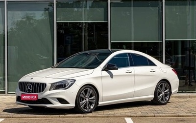 Mercedes-Benz CLA, 2014 год, 1 535 000 рублей, 1 фотография