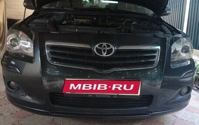 Toyota Avensis III рестайлинг, 2007 год, 850 000 рублей, 1 фотография