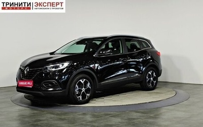 Renault Kadjar I рестайлинг, 2019 год, 1 757 000 рублей, 1 фотография