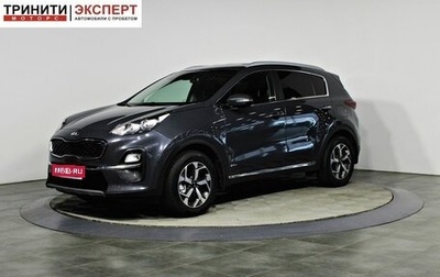KIA Sportage IV рестайлинг, 2018 год, 2 098 000 рублей, 1 фотография