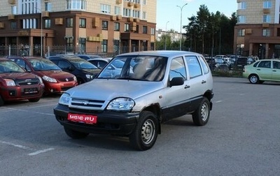Chevrolet Niva I рестайлинг, 2007 год, 200 000 рублей, 1 фотография
