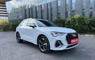 Audi Q3, 2022 год, 2 655 017 рублей, 1 фотография