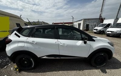 Renault Kaptur I рестайлинг, 2021 год, 954 000 рублей, 1 фотография