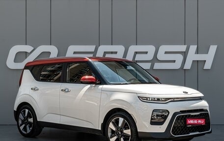 KIA Soul III, 2019 год, 1 990 000 рублей, 1 фотография