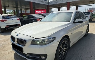 BMW 5 серия, 2013 год, 1 290 000 рублей, 1 фотография