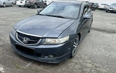 Honda Accord VII рестайлинг, 2004 год, 443 000 рублей, 1 фотография