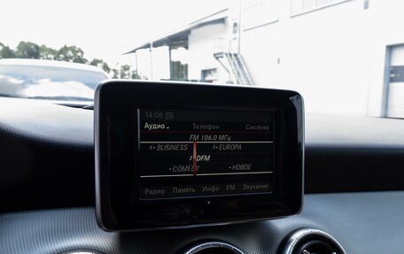 Mercedes-Benz CLA, 2014 год, 1 535 000 рублей, 15 фотография