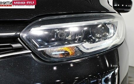 Renault Kadjar I рестайлинг, 2019 год, 1 757 000 рублей, 9 фотография