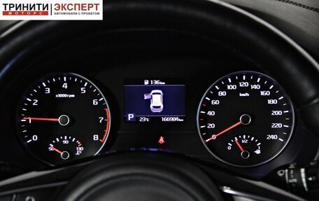 KIA Sportage IV рестайлинг, 2018 год, 2 098 000 рублей, 10 фотография