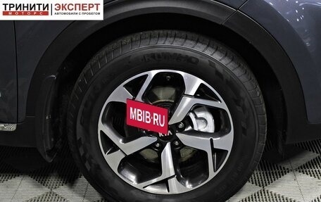 KIA Sportage IV рестайлинг, 2018 год, 2 098 000 рублей, 17 фотография