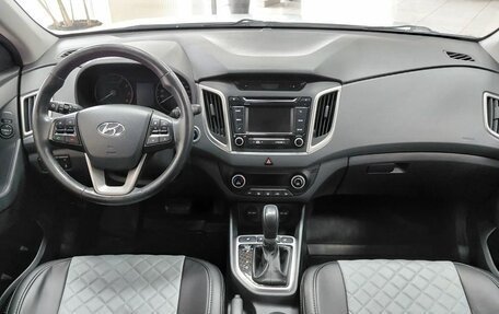 Hyundai Creta I рестайлинг, 2018 год, 1 799 999 рублей, 10 фотография