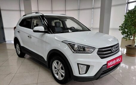 Hyundai Creta I рестайлинг, 2018 год, 1 799 999 рублей, 3 фотография