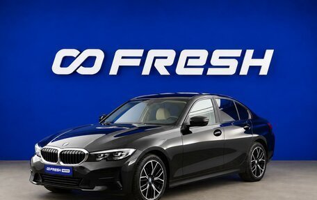 BMW 3 серия, 2020 год, 2 549 077 рублей, 2 фотография