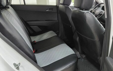 Hyundai Creta I рестайлинг, 2018 год, 1 799 999 рублей, 20 фотография