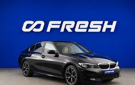 BMW 3 серия, 2020 год, 2 549 077 рублей, 4 фотография