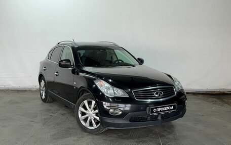 Infiniti QX50 I рестайлинг, 2015 год, 1 797 000 рублей, 3 фотография