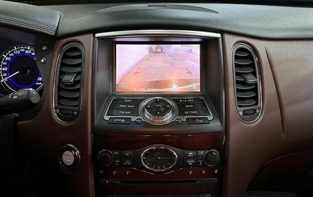 Infiniti QX50 I рестайлинг, 2015 год, 1 797 000 рублей, 14 фотография