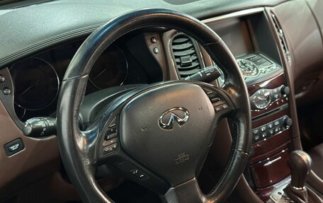 Infiniti QX50 I рестайлинг, 2015 год, 1 797 000 рублей, 12 фотография