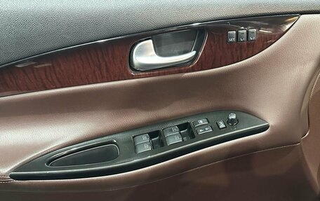 Infiniti QX50 I рестайлинг, 2015 год, 1 797 000 рублей, 18 фотография