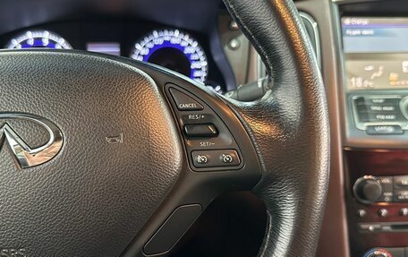 Infiniti QX50 I рестайлинг, 2015 год, 1 797 000 рублей, 17 фотография
