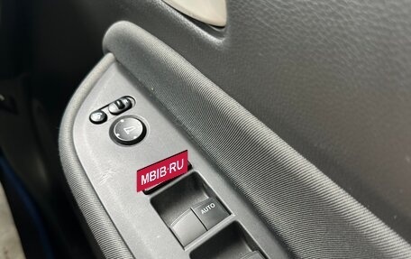 Honda Fit, 2021 год, 1 200 000 рублей, 14 фотография