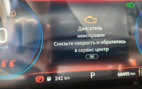 CheryExeed TXL, 2020 год, 1 363 000 рублей, 6 фотография