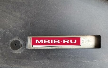 BMW 5 серия, 2013 год, 1 290 000 рублей, 14 фотография