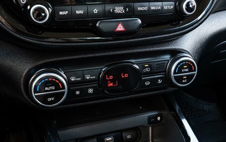 KIA Soul III, 2019 год, 1 990 000 рублей, 15 фотография