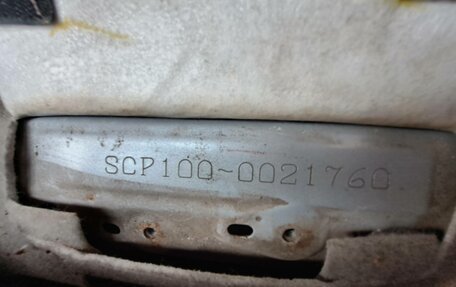 Toyota Ractis I, 2006 год, 411 000 рублей, 13 фотография