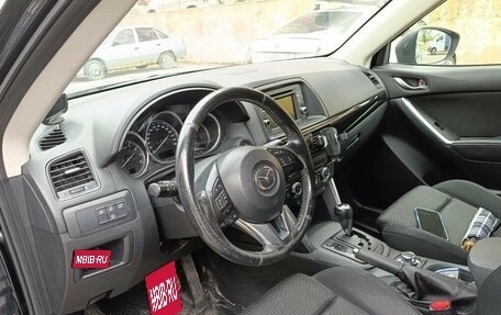 Mazda CX-5 II, 2013 год, 1 310 000 рублей, 3 фотография