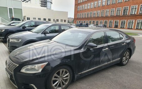 Lexus LS IV, 2013 год, 1 300 000 рублей, 1 фотография
