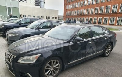 Lexus LS IV, 2013 год, 1 300 000 рублей, 1 фотография