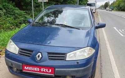 Renault Megane II, 2005 год, 220 000 рублей, 1 фотография