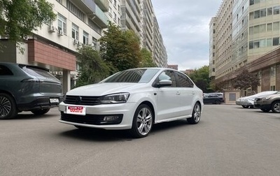 Volkswagen Polo VI (EU Market), 2017 год, 930 000 рублей, 1 фотография