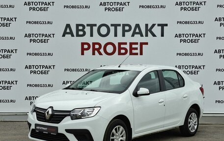 Renault Logan II, 2022 год, 1 150 000 рублей, 1 фотография