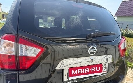 Nissan Terrano III, 2021 год, 1 990 000 рублей, 5 фотография